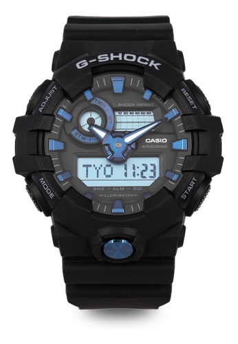 Buy Casio G Shock Digital Analog Watch Ga 710b 1a2 21 Online Zalora Philippines
