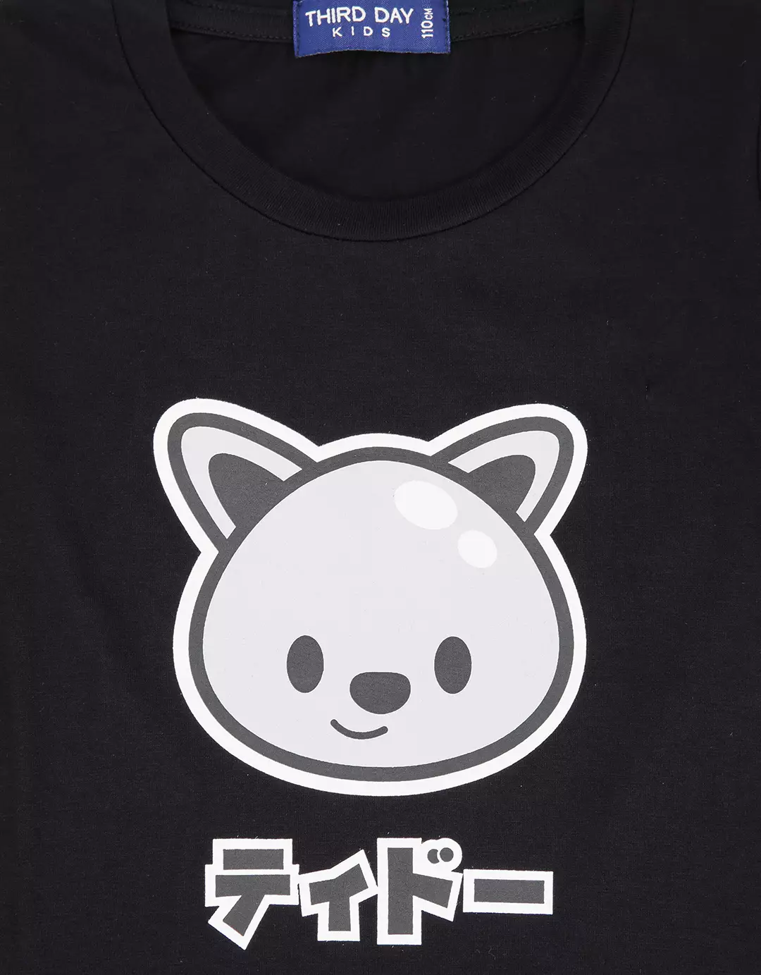 DT138 thirdday kaos balita tido badge logo black