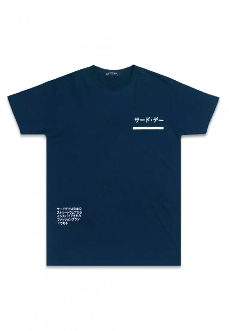 MTE37F Kaos Pria Simple jepang Unisex Underline Katakana Paragraph Waist T-shirt Navy