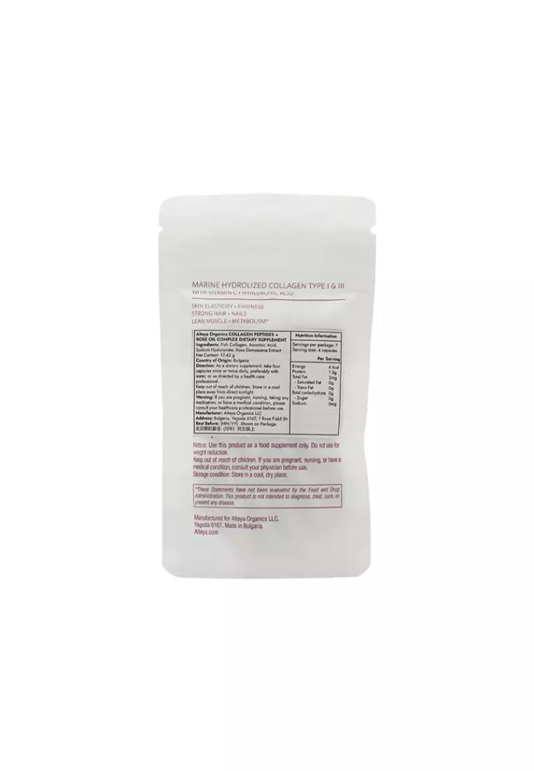 ALTEYA ORGANICS Collagen Peptides + Rose Oil Complex (28 capsules) 28capsule(s)