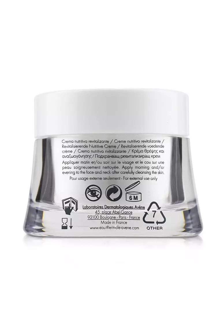 Avène - Revitalizing Nourishing Cream - For Dry Sensitive Skin 50ml/1.6oz