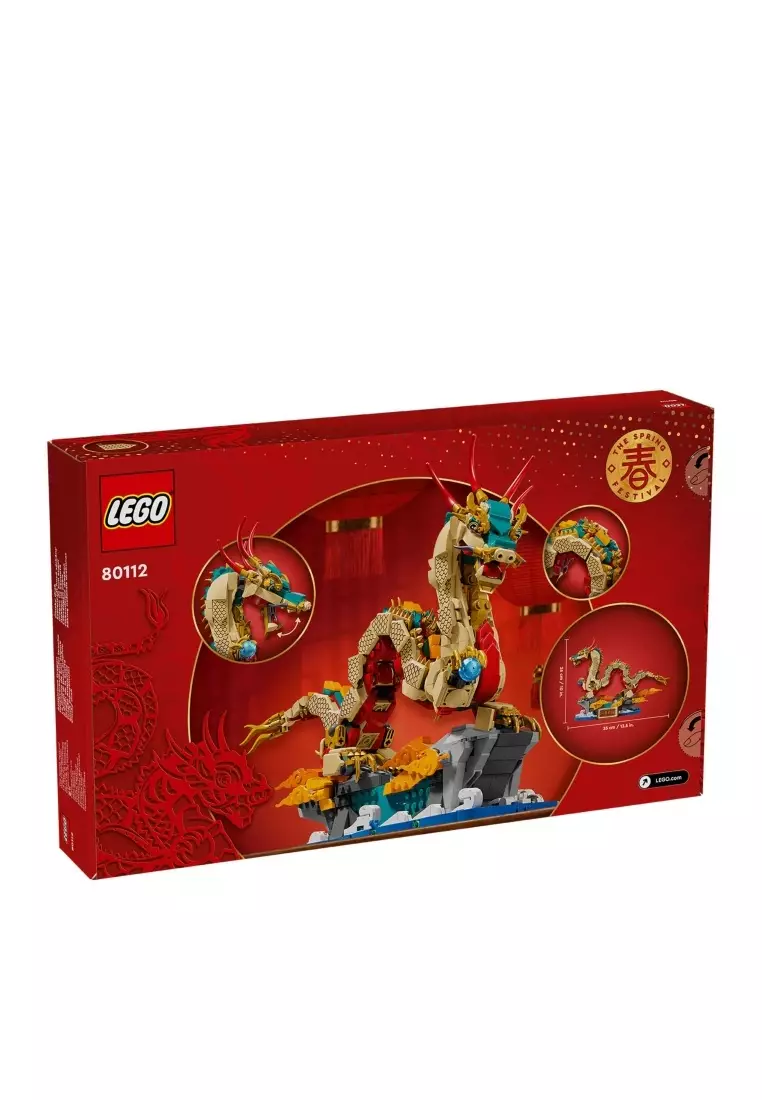 Auspicious Dragon 80112, Other