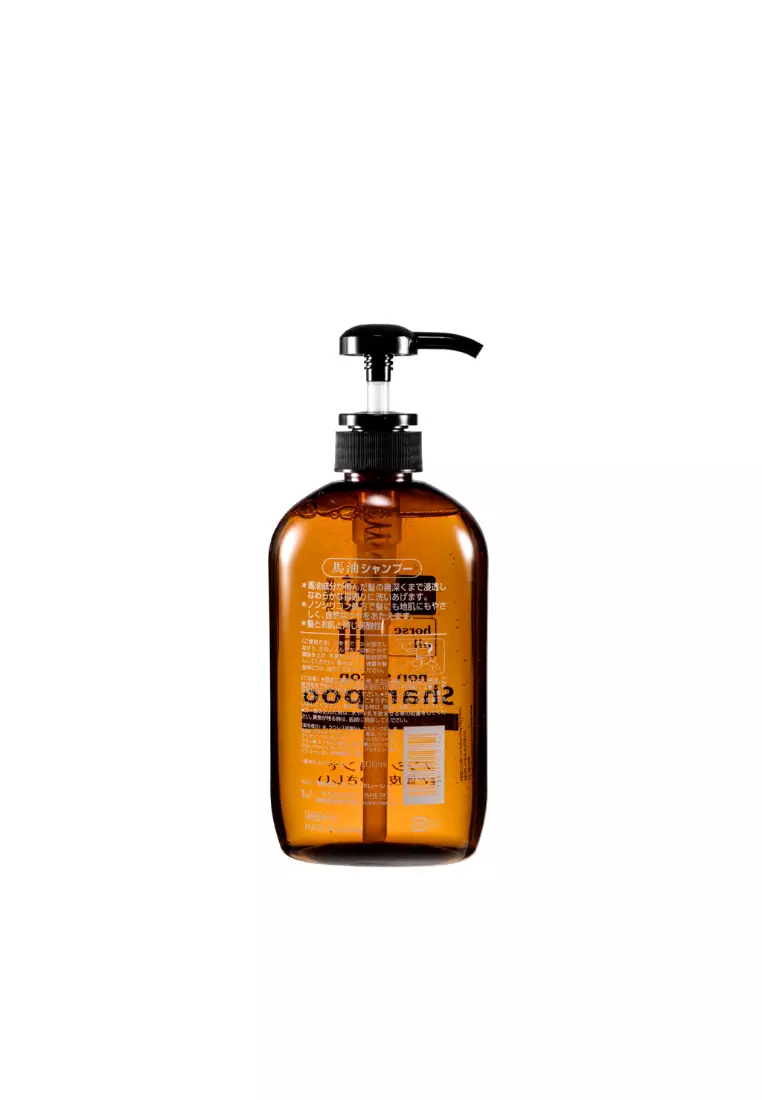 Kumano Horse Oil Silicone Free Shampoo 600ml