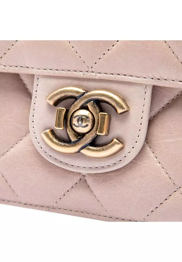 Pre-Loved Chanel Medium Quilted Glazed Calfskin Perfect Edge Flap