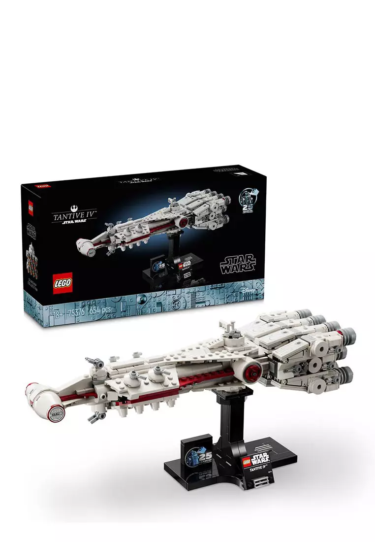 Buy LEGO® Star Wars™ 75376 Tantive IV, Age 18+, Building Blocks