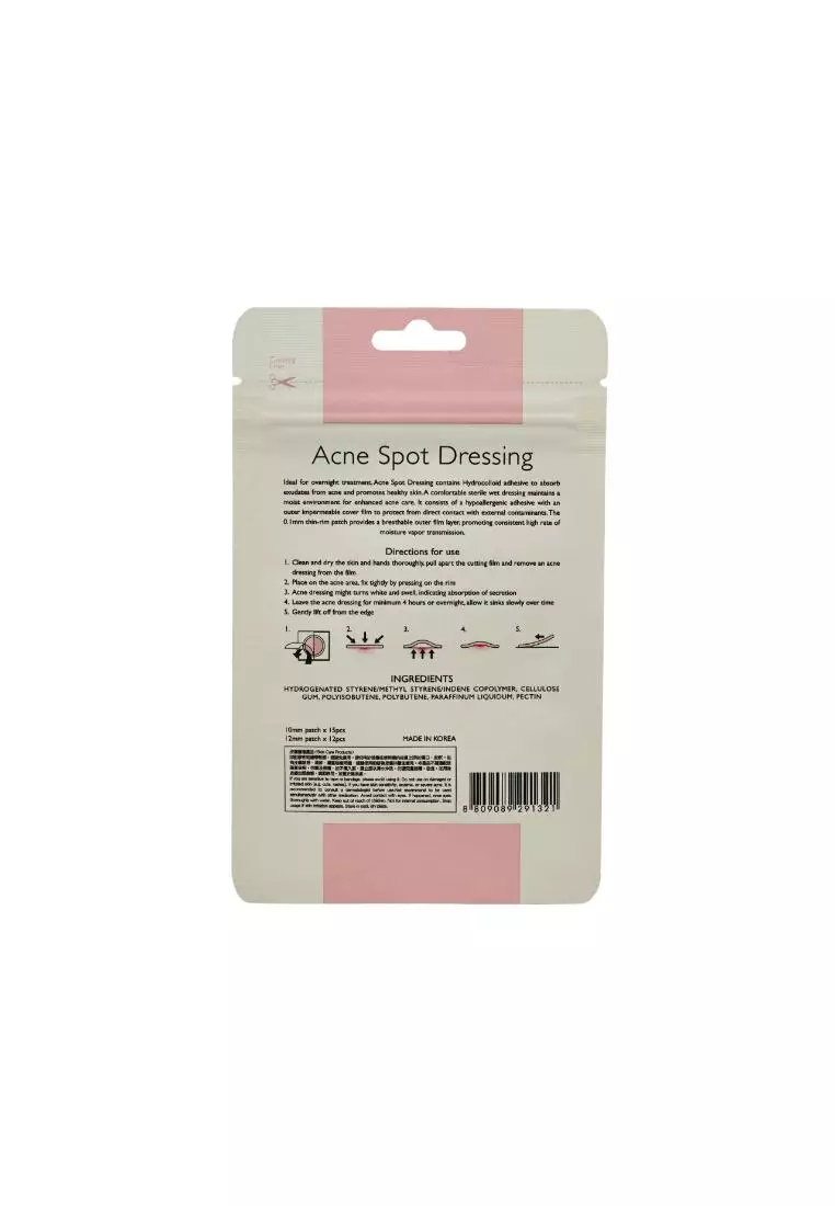 Soo Beauté 超薄隱形痘痘貼 27片裝