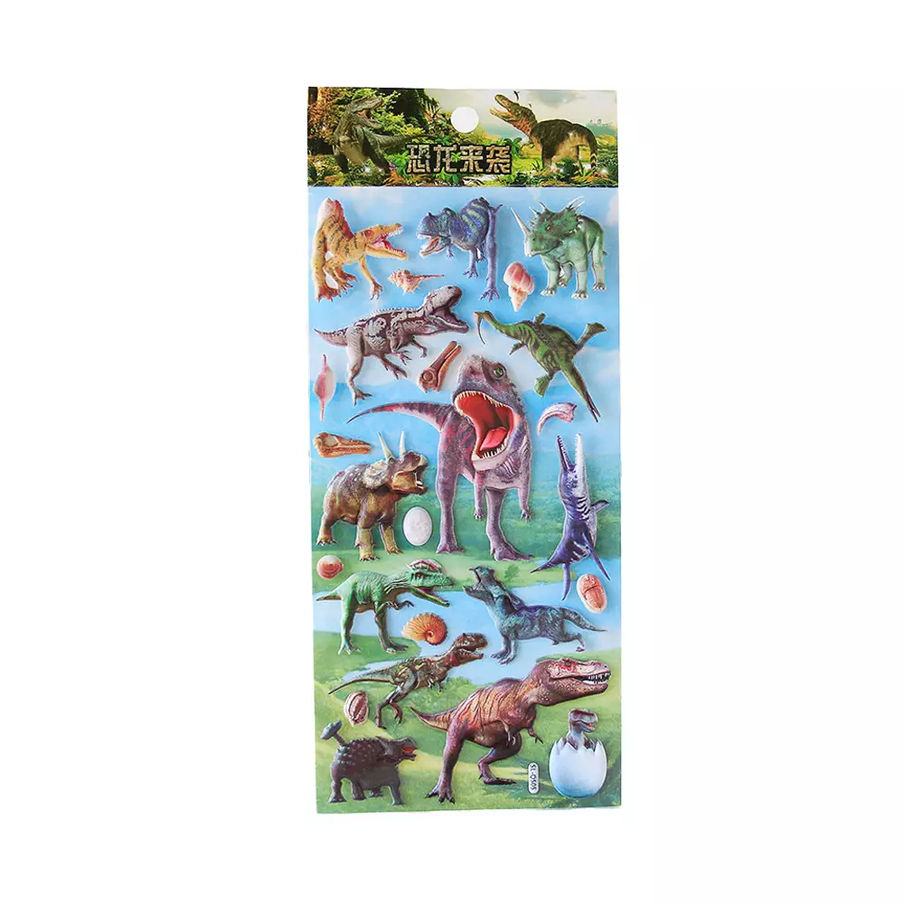 KIDDY FUN STIKER DINO SERIES RANDOM