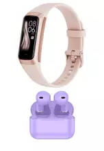 Rose Gold, Pink, Purple