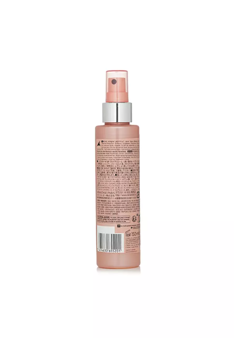 KÉRASTASE - Discipline Fluidissime Complete Anti-Frizz Care (For All Unruly Hair) 150ml/5.1oz.