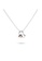 Millenne silver MILLENNE Multifaceted Gemstone in Heart Silver Pendant with 925 Sterling Silver 14E7CAC9805EFCGS_1