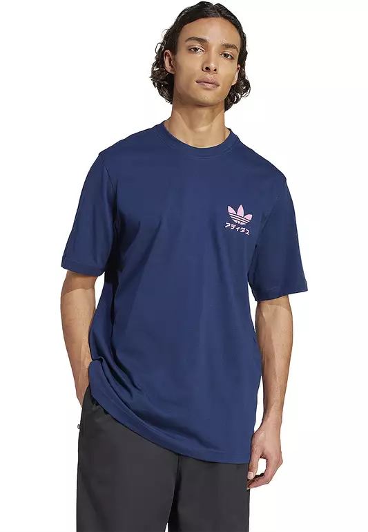 Japanese Juice Packaging Graphic T-Shirt