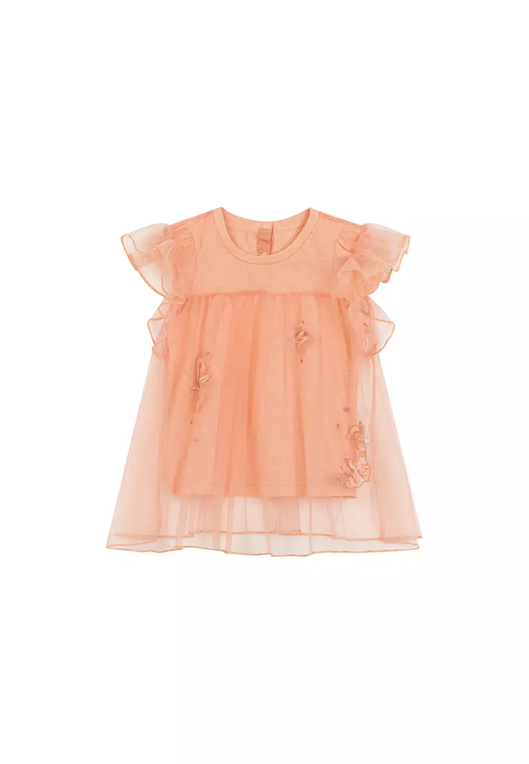 Short Sleeve Tulle Dress