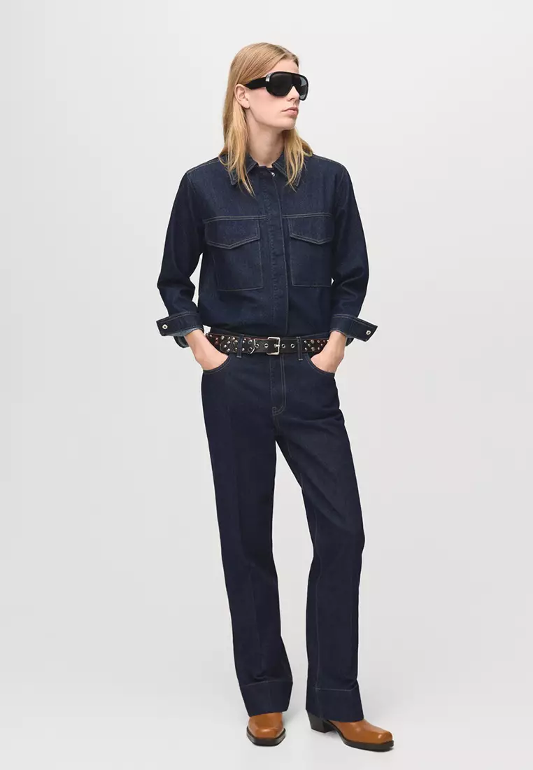 Straight-Leg Jeans With Seam Stitching
