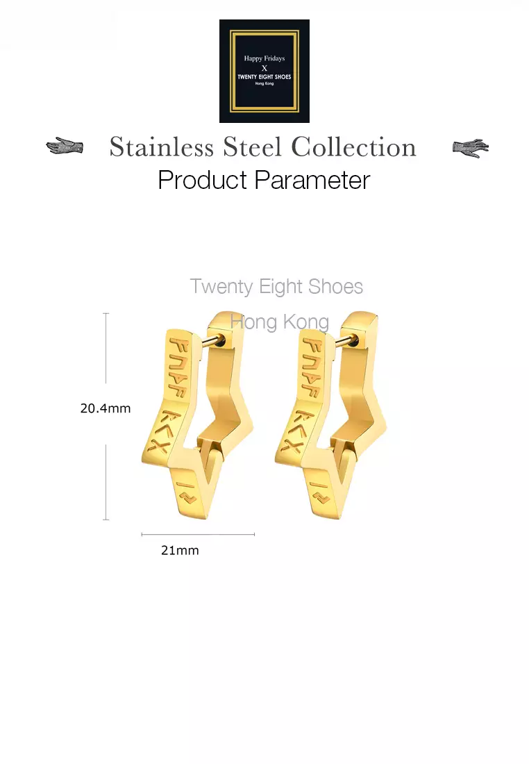 Unisex Stainless Steel Runes Star Earrings JW QX-525
