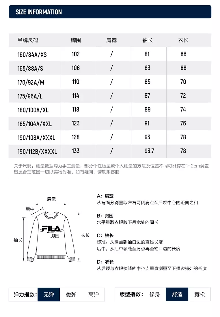 Buy FILA FILA CORE WHITE LINE FILA ORIGINALE Men's Pullover
