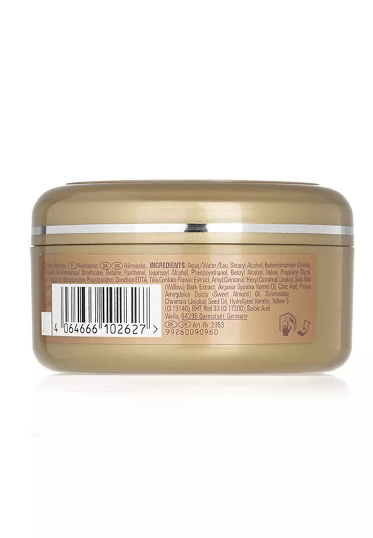 Sp Luxe Oil Keratin Restore Mask 150ml