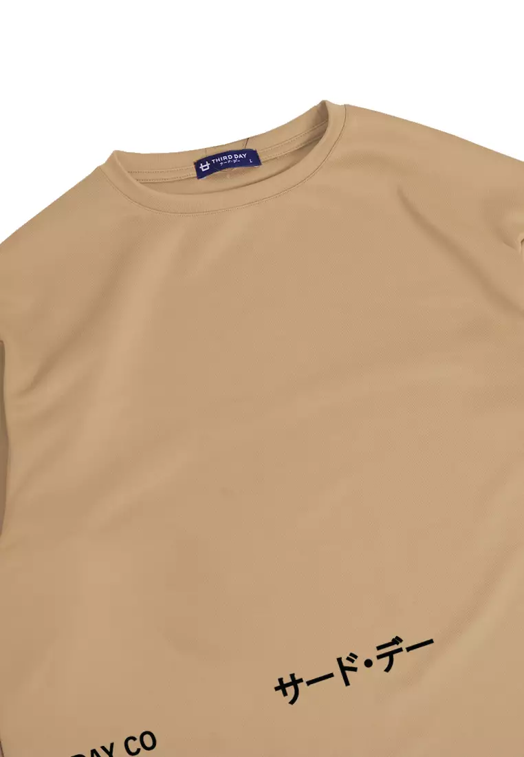 MTN55 kaos oversize scuba tebal 3 corners katakana khaki