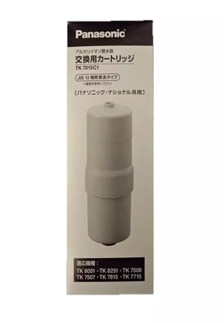 カートリッジJIS13 物資除去タイプパナソニック
