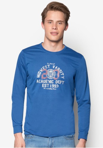 Midwest Varsity Sweatshirt