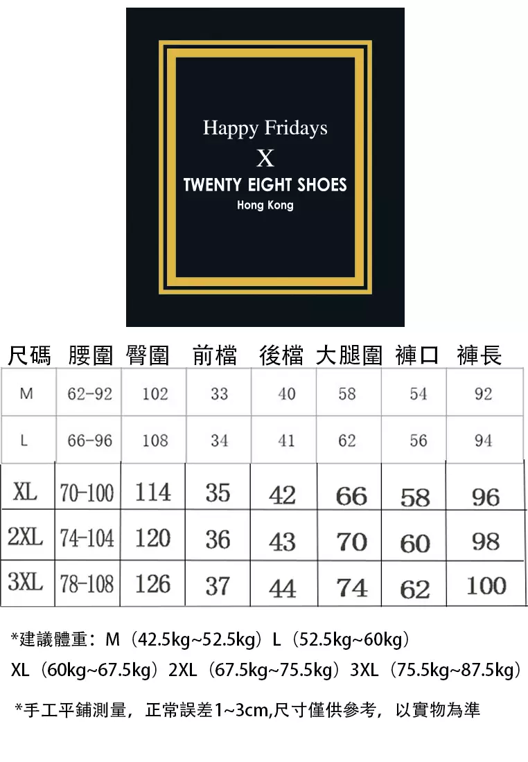 Loose Straight Cotton-flax Pants RZ9031