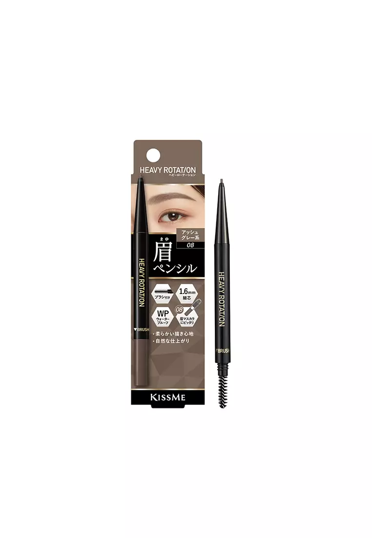 Buy KISS ME KISSME Heavy Rotation Eyebrow Pencil Ash Gray 2024 Online