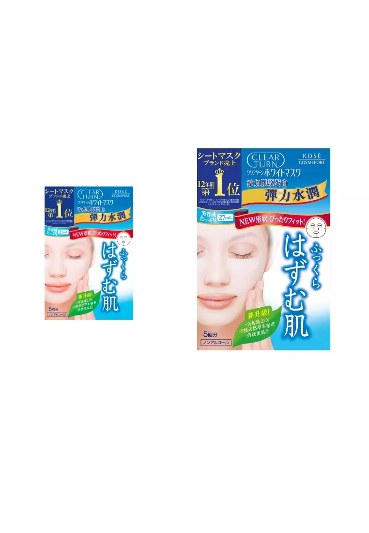 Kose White Mask Collagen 5piece