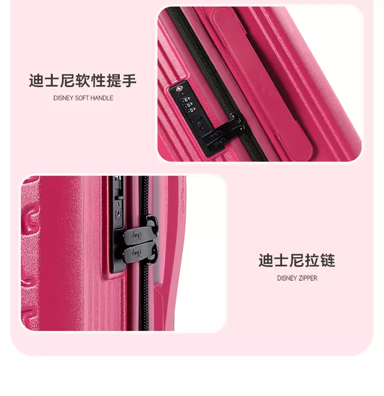 Mesuca Megos Disney Lotso Traveling Suitcase 20 Koper - Pink