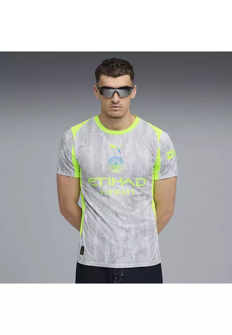 MCFC 3rd Jersey Replica