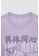 DeFacto purple Short Sleeve Cotton T-Shirt D5E85KAE1A3139GS_2