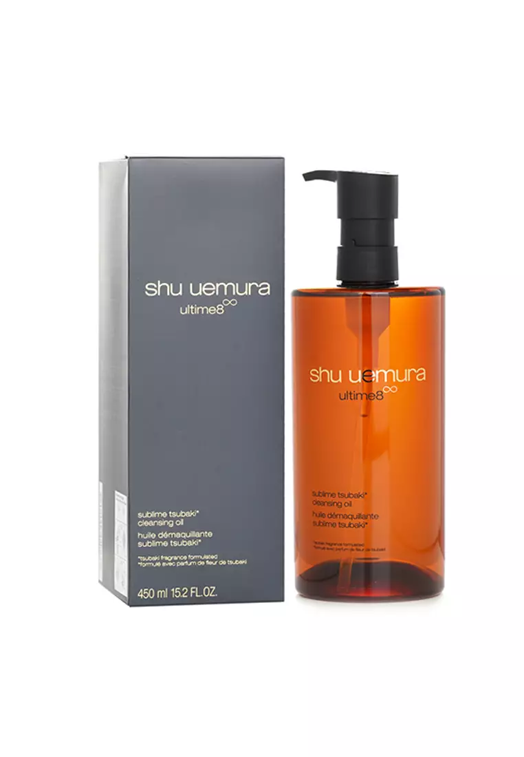 Buy Shu Uemura SHU UEMURA - Ultime8 Sublime Beauty Cleansing Oil