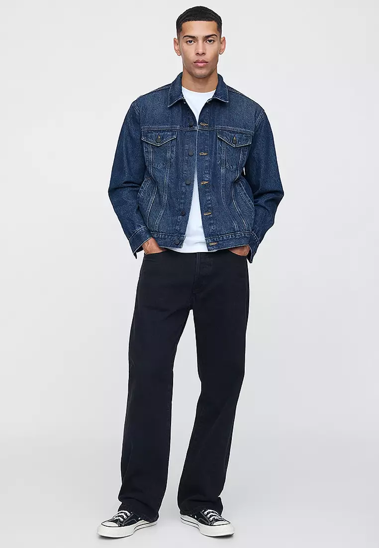 Icon Denim Jacket