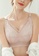 ZITIQUE pink Women's Latest  Breathable Comfortable Non-wired Ultra-thin Breastfeeding Cotton Lace Bra - Pink 295E1US242020AGS_2
