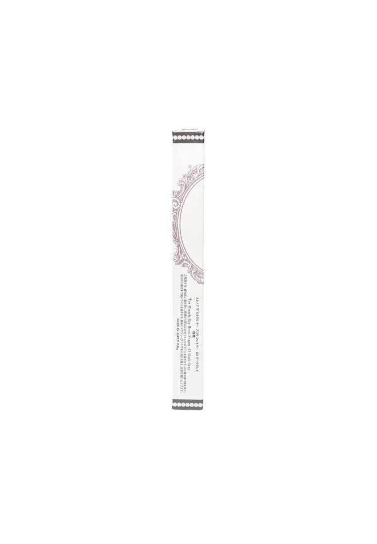 Eleanor 魔幻鑰匙系列 - 持久柔色轉芯眉筆(03 自然灰) (0.25克)