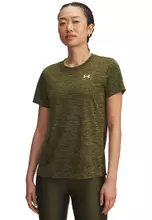 Expedition Green/White