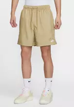 Parachute Beige/White