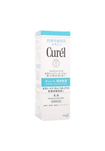 Curél Curel Moisture Face Milk 120ml (236173) 70F25BEDF383BCGS_1