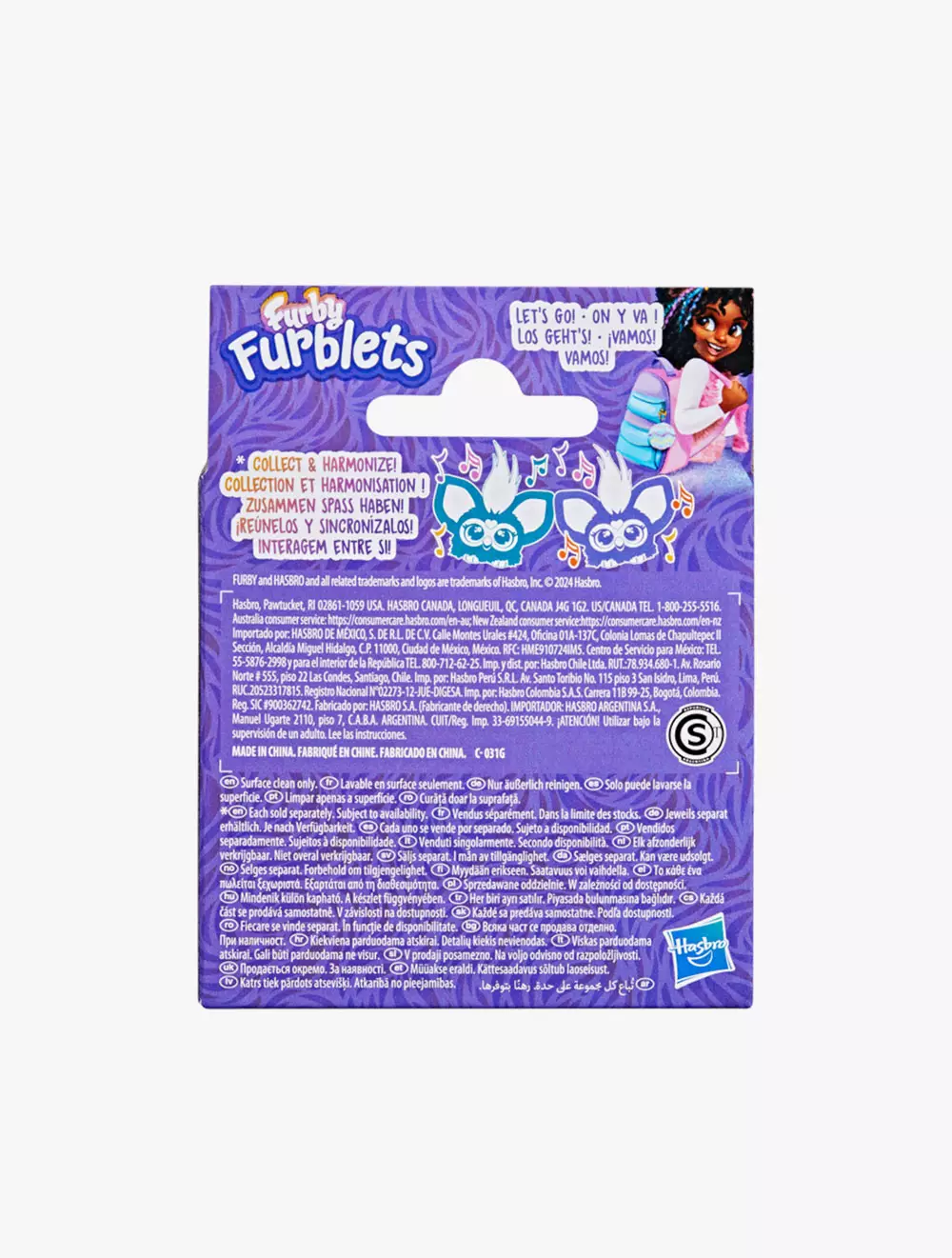 Furby Furblets Swee-Dee - FRZG1433