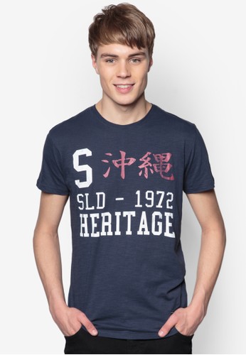 Bromley 文字設計純棉TEE, 服esprit 香港飾, 印圖T恤
