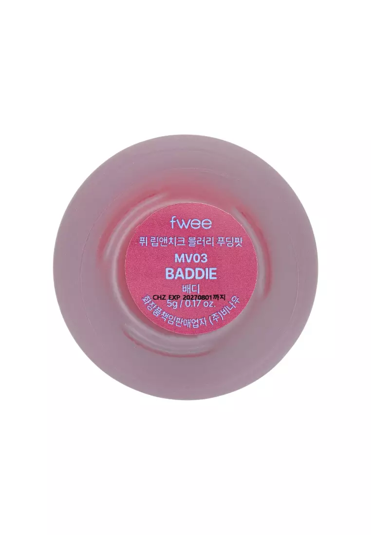 FWEE Lip & Cheek Blurry Pudding Pot(#MV03 Baddie)(5g) 5g