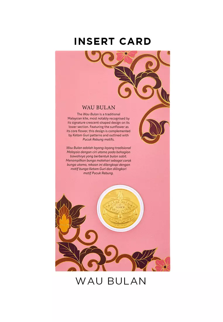 HABIB Wau Collection | 999.9 Gold Wafer (0.20g)