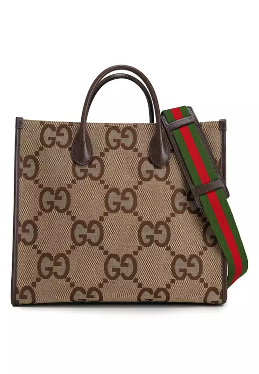 GG Jumbo Canvas Tote Bag (nt)