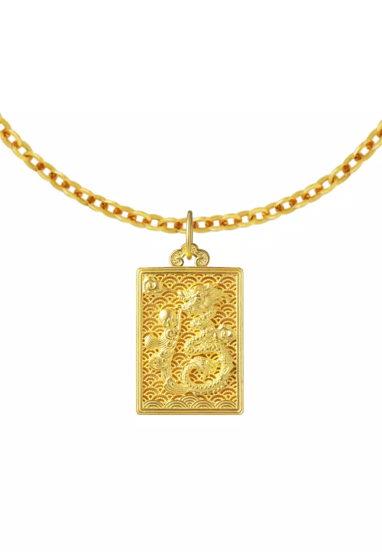 TOMEI【一统霸业】Dragon Pendant, Yellow Gold 999