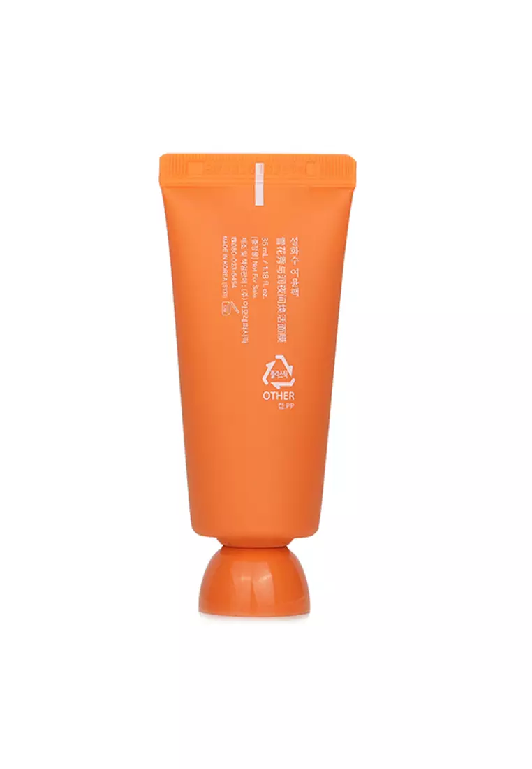 SULWHASOO - Overnight Vitalizing Mask (Miniature) 35ml/1.18oz..