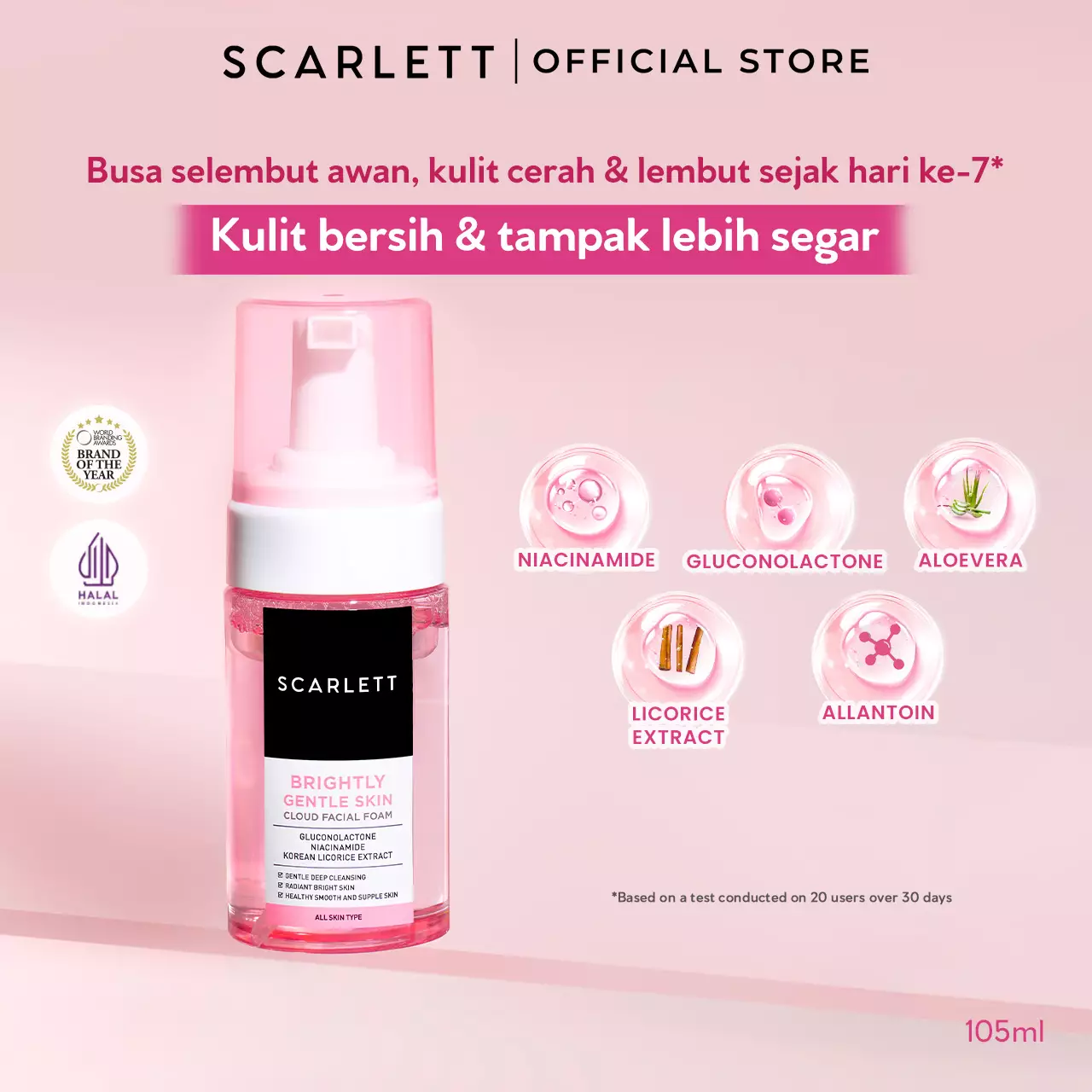 Scarlett Whitening Brightly Gentle Skin Cloud Facial Foam