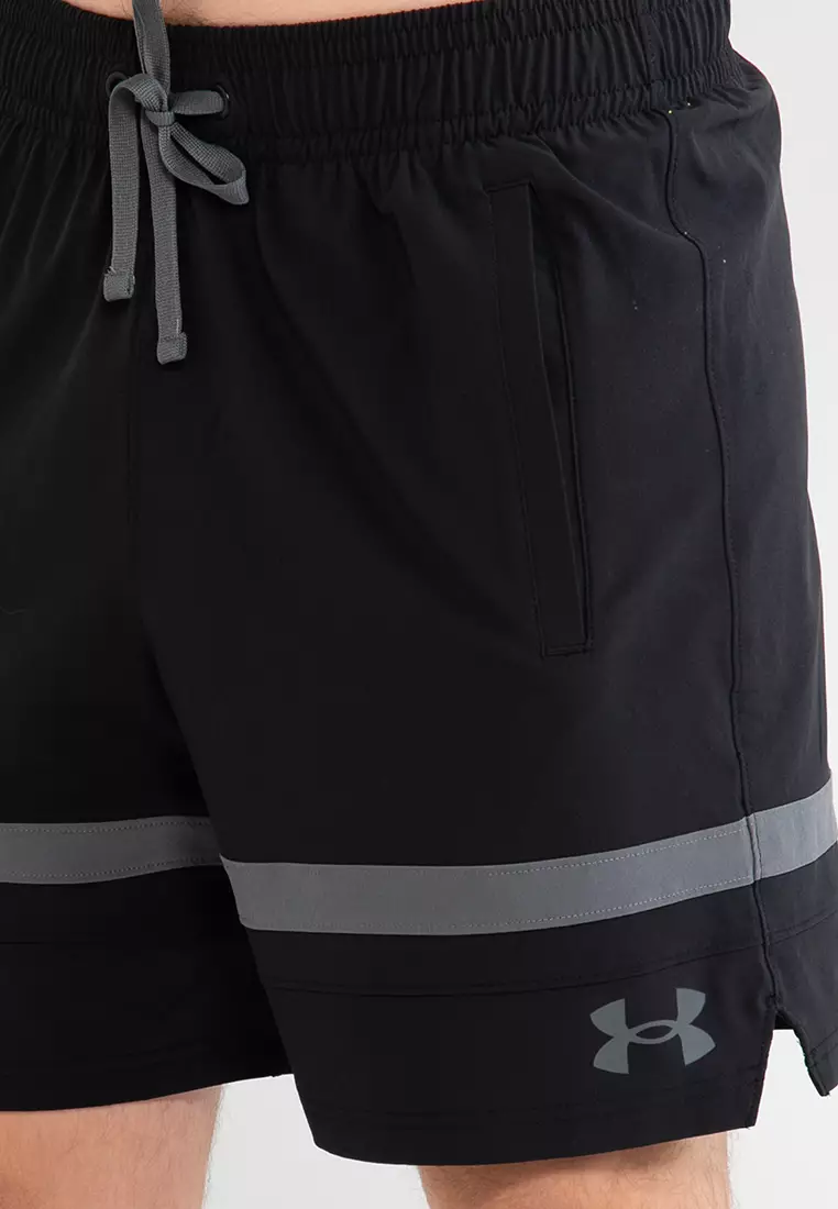 Under Armour Baseline Woven Shorts II 2024, Buy Under Armour Online