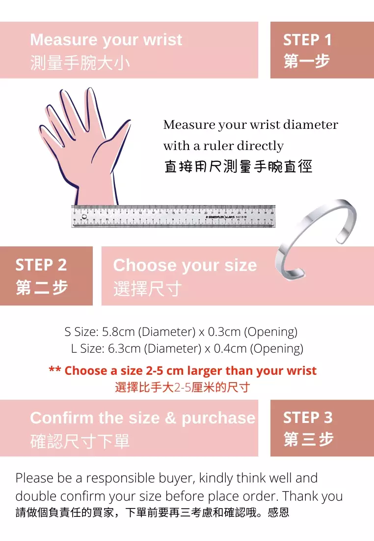 經典款鈦鋼开口手鐲（玫瑰金）