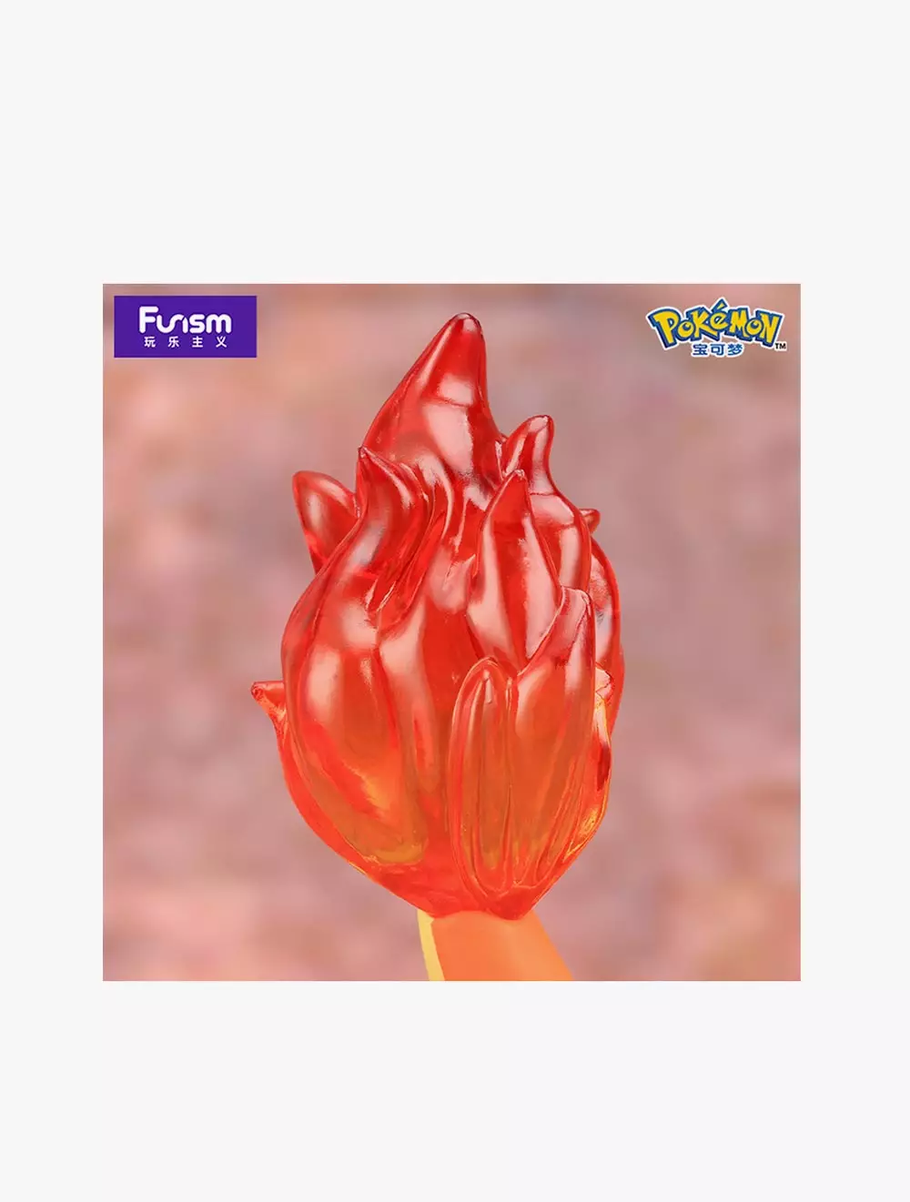 Funism Pokemon Prime Figure Charmander -FUIMX2016