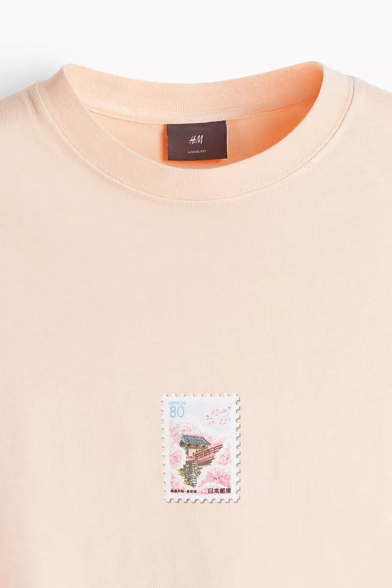 Loose Fit Printed T-shirt