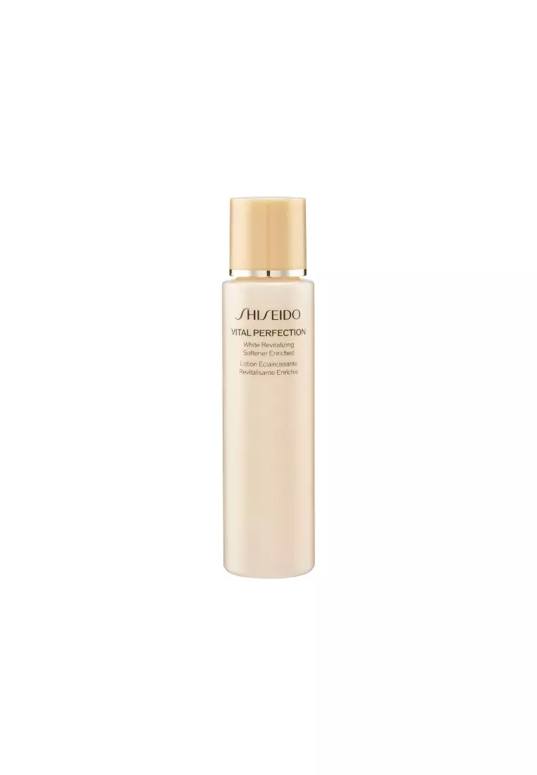 Shiseido 全效亮白賦活滋潤水乳套裝 (2件裝)