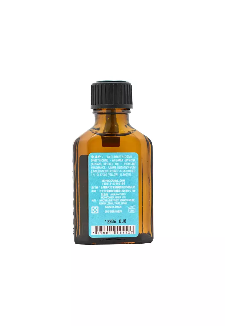 MOROCCANOIL Moroccanoil Treatment Original(25ml)